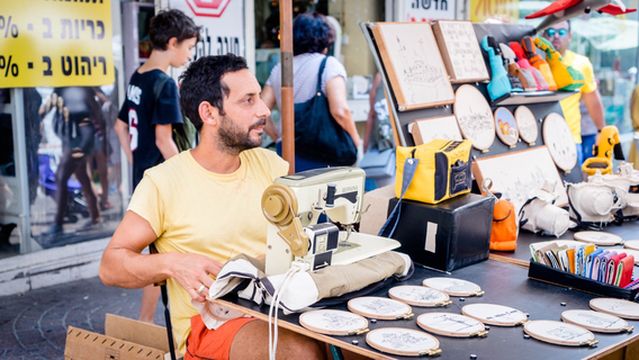 Nachalat Binyamin Pedestrian Mall