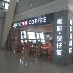 林顿利咖啡(西宁曹家堡国际机场T2航站楼店) User Photo
