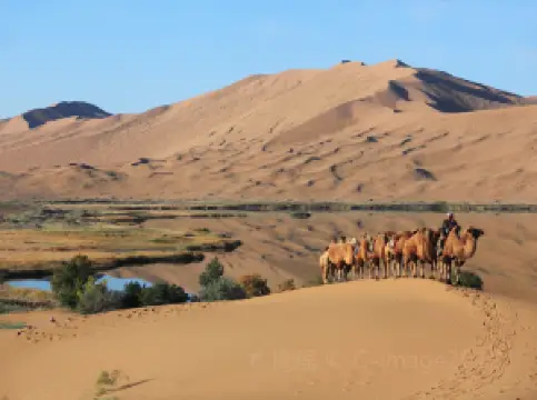 Badain Jaran Desert