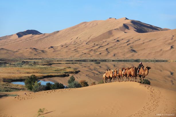 Badain Jaran Desert
