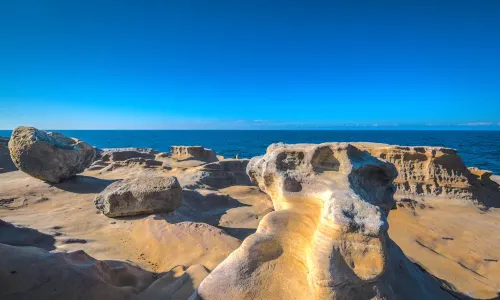 Senjojiki Rock Plateau