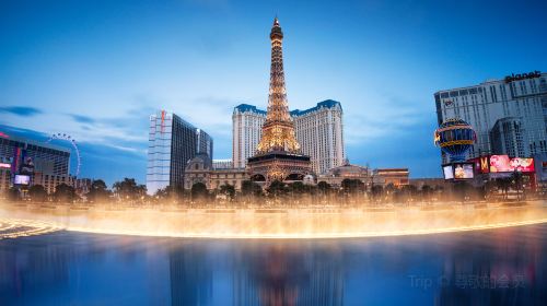 Bellagio Fountain