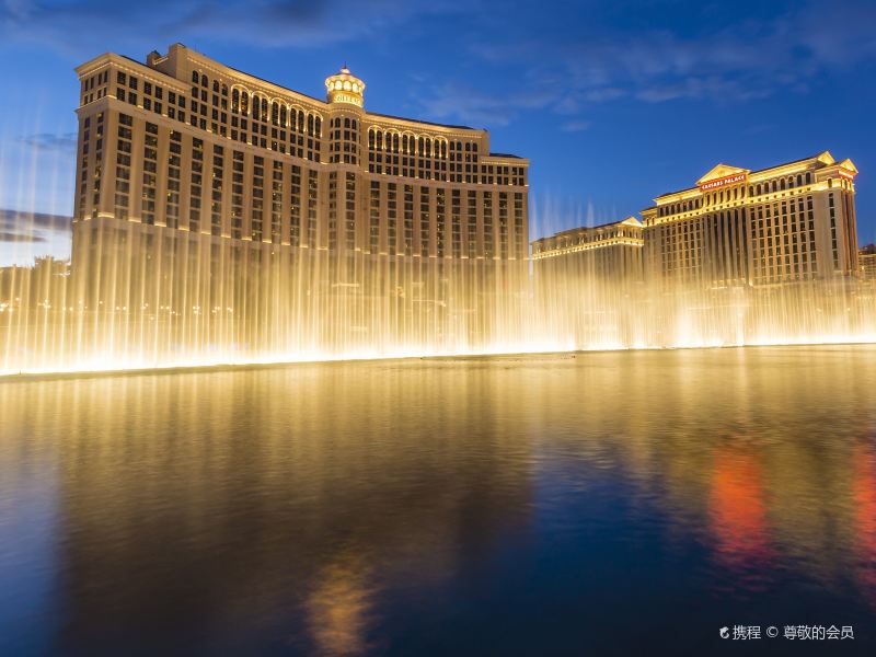Fountains of Bellagio