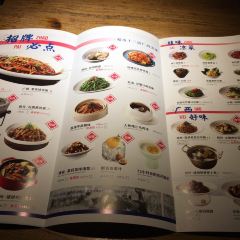 桂小廚廣西菜（萬象城店）張用戶圖片