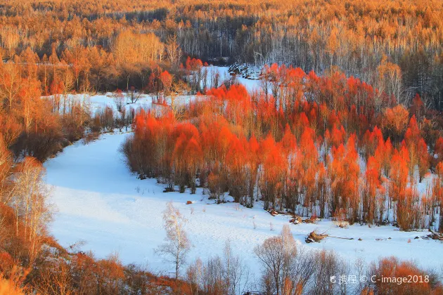 easyJet Flights to Ulanhot