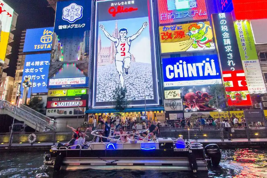 Dotonbori Sightseeing Boat
