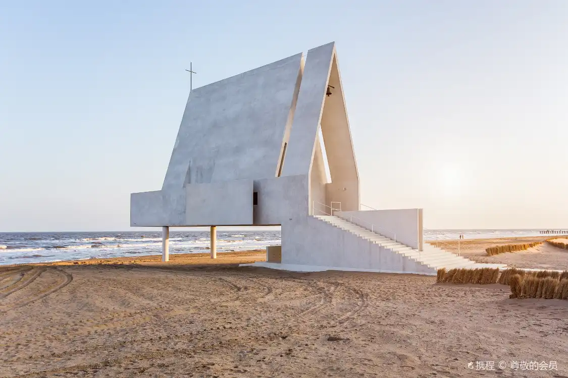 Hotels near Aranya Community Hall