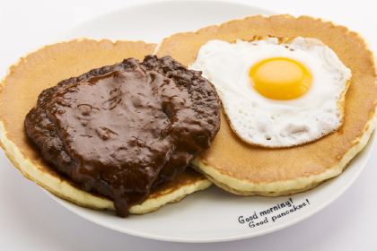 Hawaiian Pancakes House Paanilani