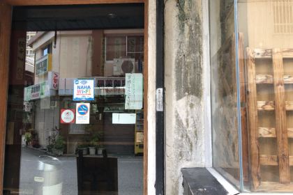 麥麥拉麵（泉崎本店）