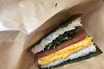 Pork Tamago Onigiri Makishi Market