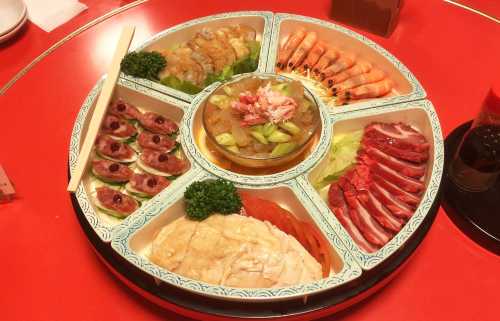 Chinese Restaurant Kashiu