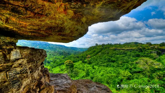 Umbrella Rock