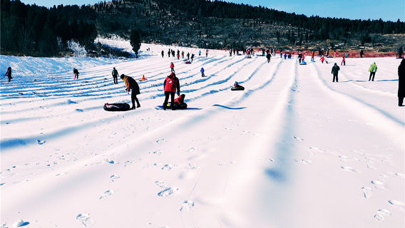 Taixi Snow Mountain Valley Ski Resort