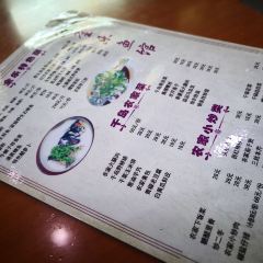 全乐鱼馆·淳牌有机鱼直营店 여행 사진