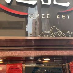 Chee Kei 여행 사진