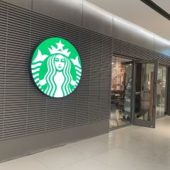 星巴克(嘉兴平湖八佰伴广场店) User Photo