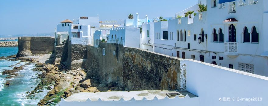 Asilah