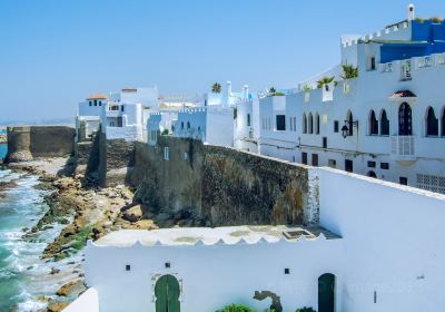 Asilah
