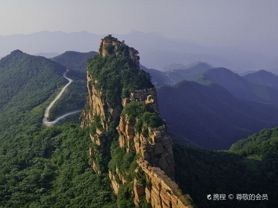 Zhangshi Rock