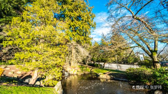 Friendship Gardens & Tipperary Park