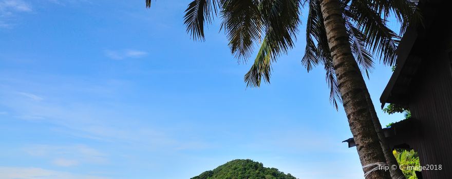 Marine Park