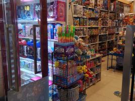 奥迪双钻翔翔商店