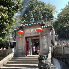 Historic Centre of Macau User Photo