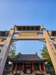 Kiosk, Fenghu Academy