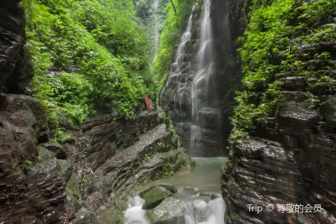Sitting Dragon Gorge Scenic Area
