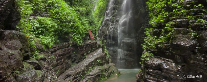 Sitting Dragon Gorge Scenic Area