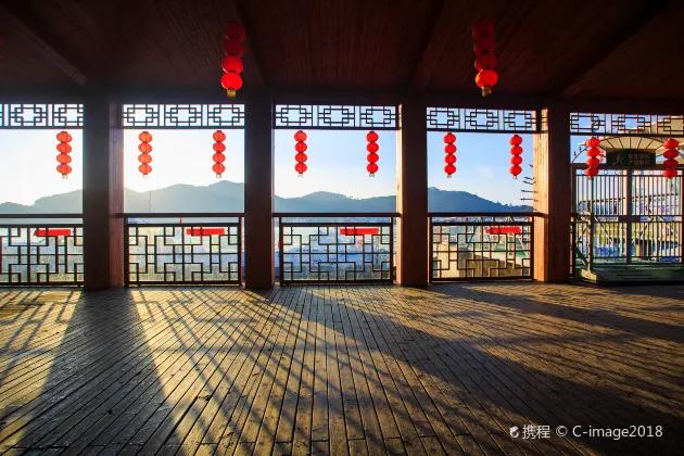 Xiangshan Apartments