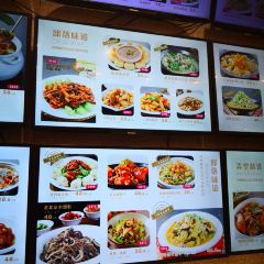 Seafood Ju (GanHai BuLuo) User Photo