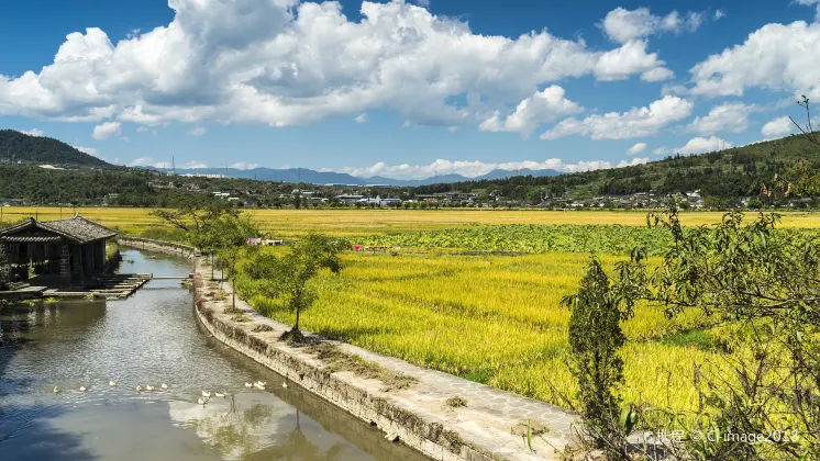 Auberges de jeunesse à Tengchong