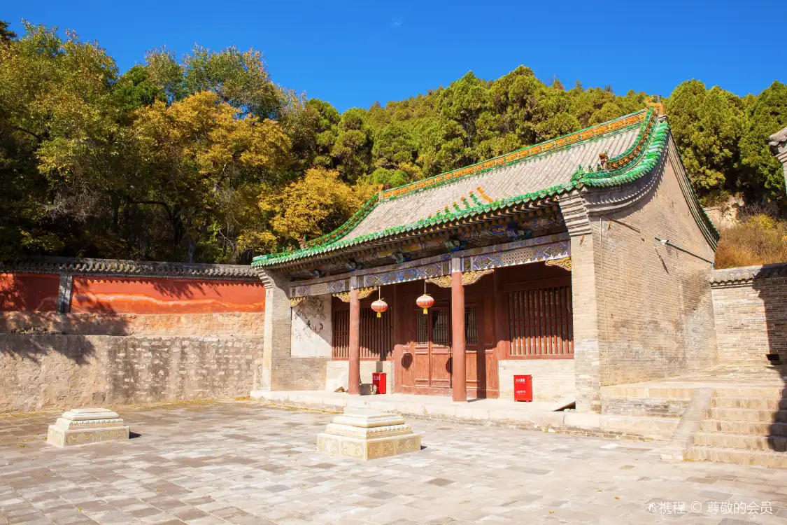 Hotel in zona Duofu Temple