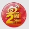 user-icon
