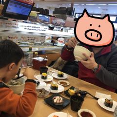 Kappa Sushi User Photo