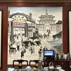 邢家鍋貼老店(金明廣場店)張用戶圖片