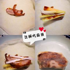 Zhang Roasted Duck User Photo