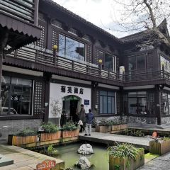 Ju Ying Mian Dian User Photo