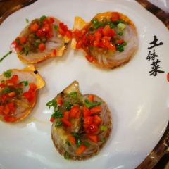 孫羊正店張用戶圖片