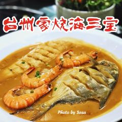 Laoxingxian User Photo