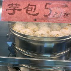 Jia Wei ZaiTian XiaoChi User Photo