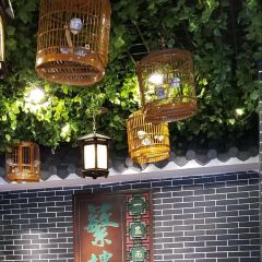 Fan Lou (Huaqiang North) 여행 사진