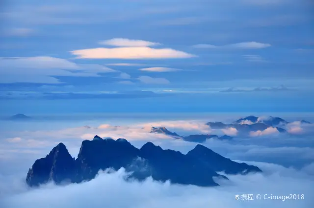 Sea of Clouds Sightseeing in Yushan