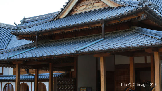 Saga Castle History Museum