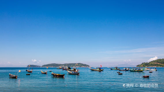 Hoi An