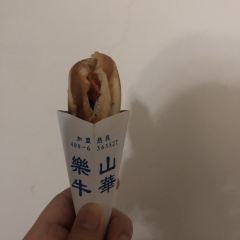 雷四孃蛋烘糕(牛華店)張用戶圖片