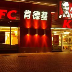 KFC (zeguoxingfu) User Photo