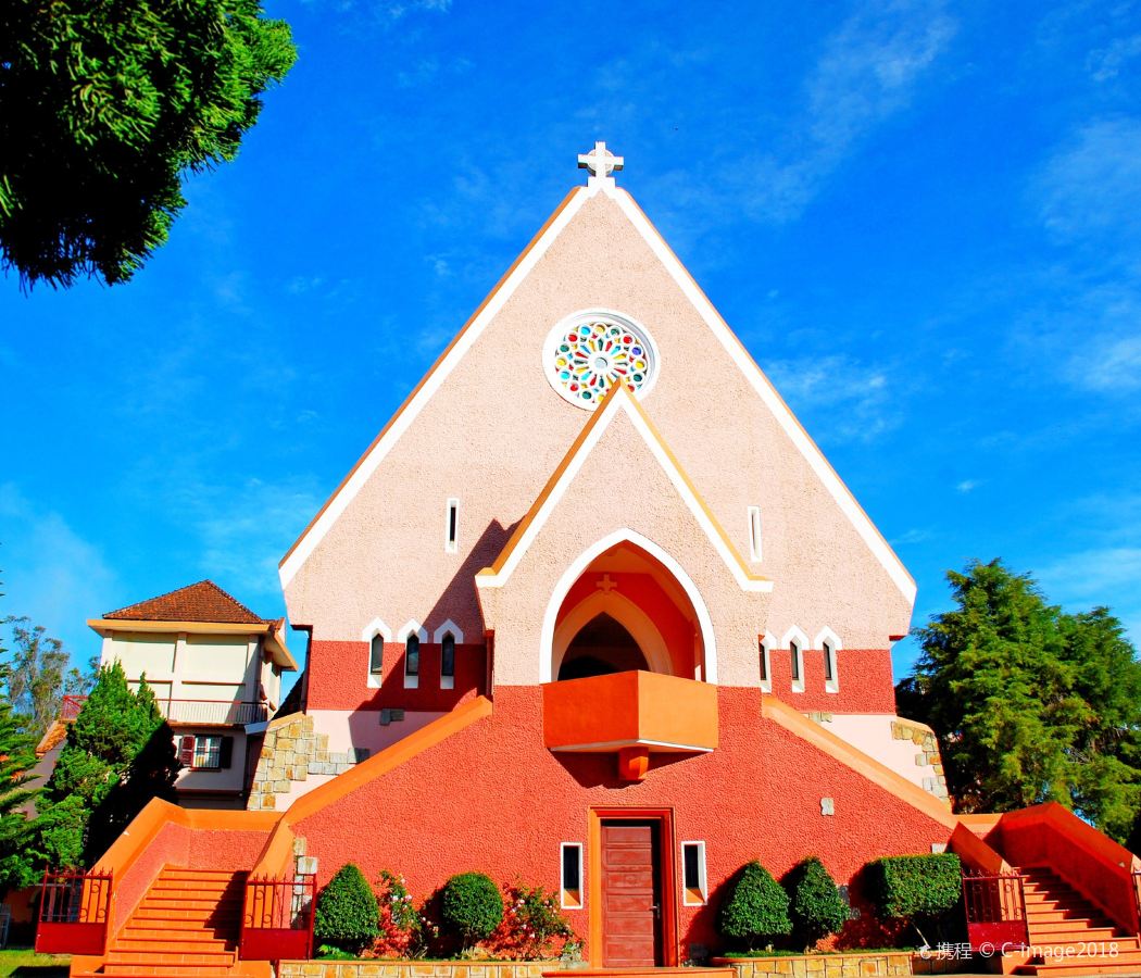 Dalat City Center