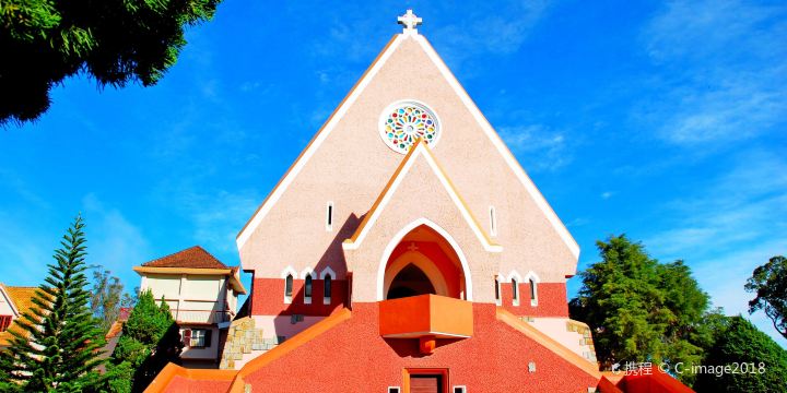 Domaine de Marie Church